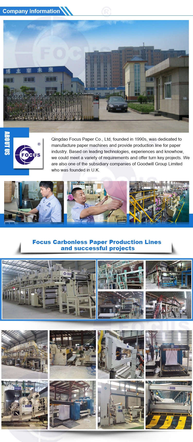 China fabricante de alta calidad rollo de papel térmico,supermercado/banco/ATM pos rollo de papel térmico 3