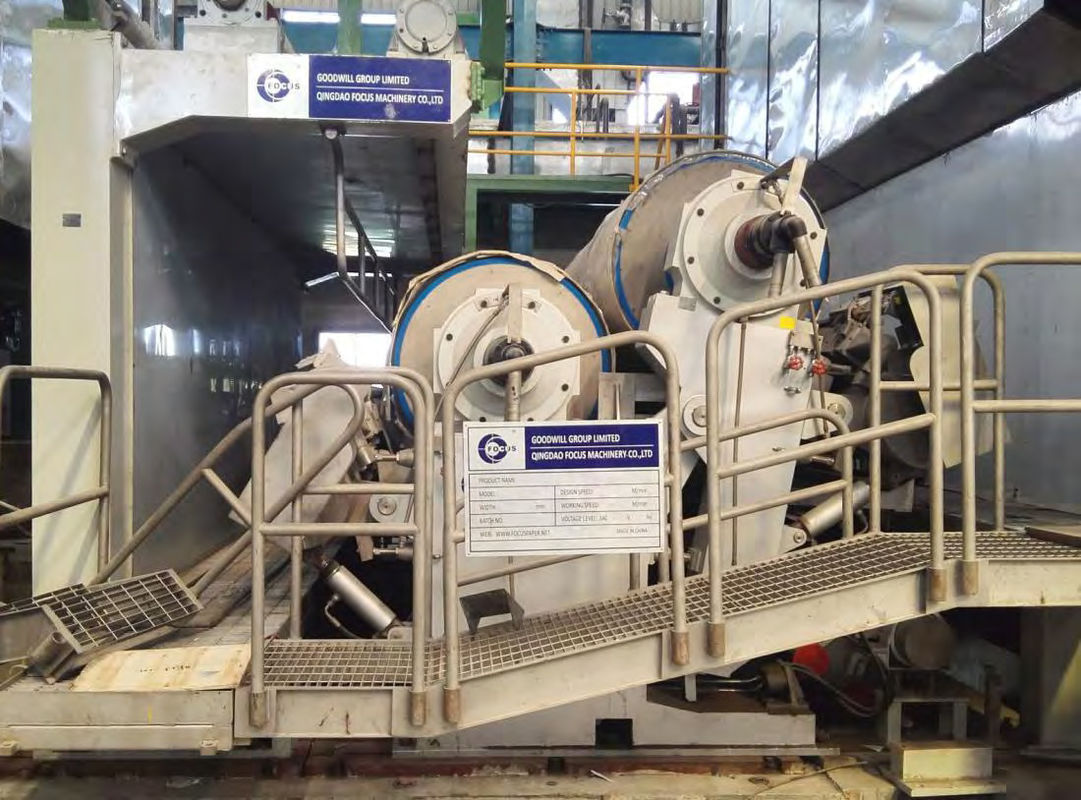 100g 240 To 410m/Min Paper Making Machine Paper Bag Manufacturing Machine